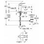 Смеситель для раковины GROHE Europlus New 32612002. Фото