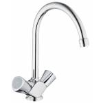 Cмеситель для раковины Grohe Costa S 21257001 Cмеситель для раковины Grohe Costa S 21257001. Фото