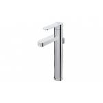 Смеситель для раковины IDEAL STANDARD Atitude B0460AA Смеситель для раковины IDEAL STANDARD Atitude B0460AA. Фото